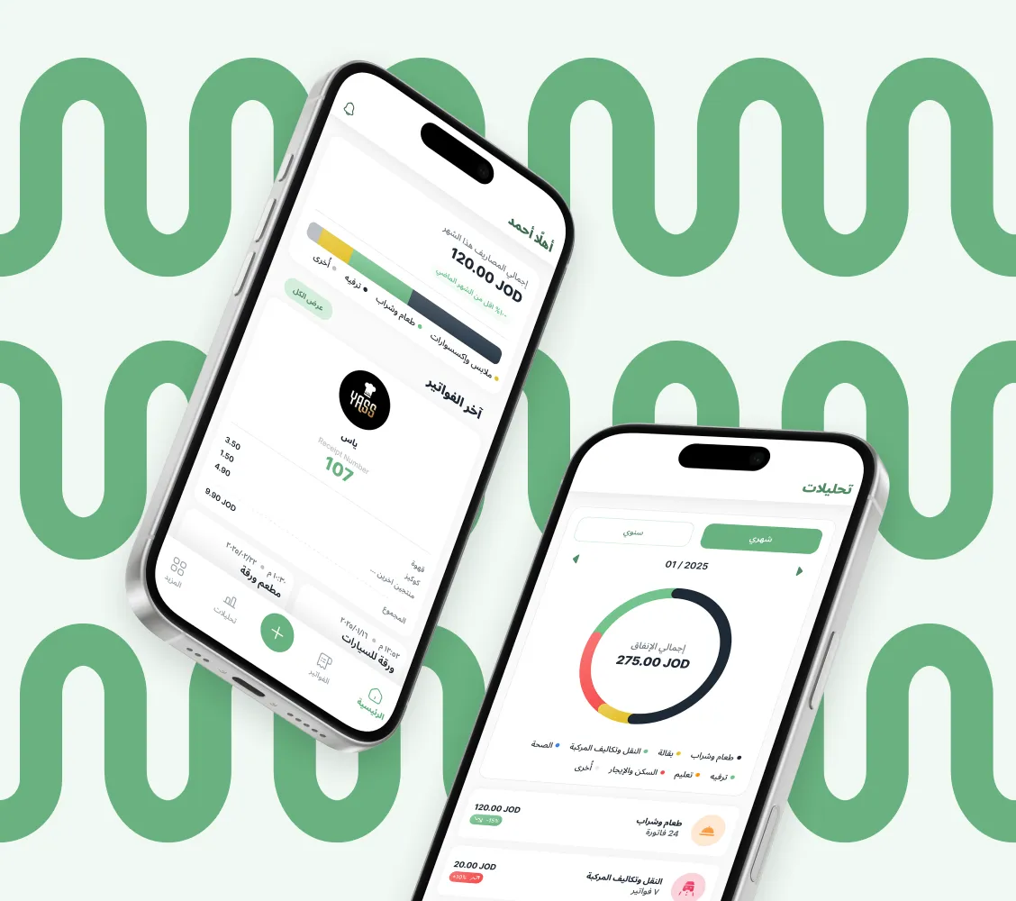 A green, paperless checkout replacing printed receipts